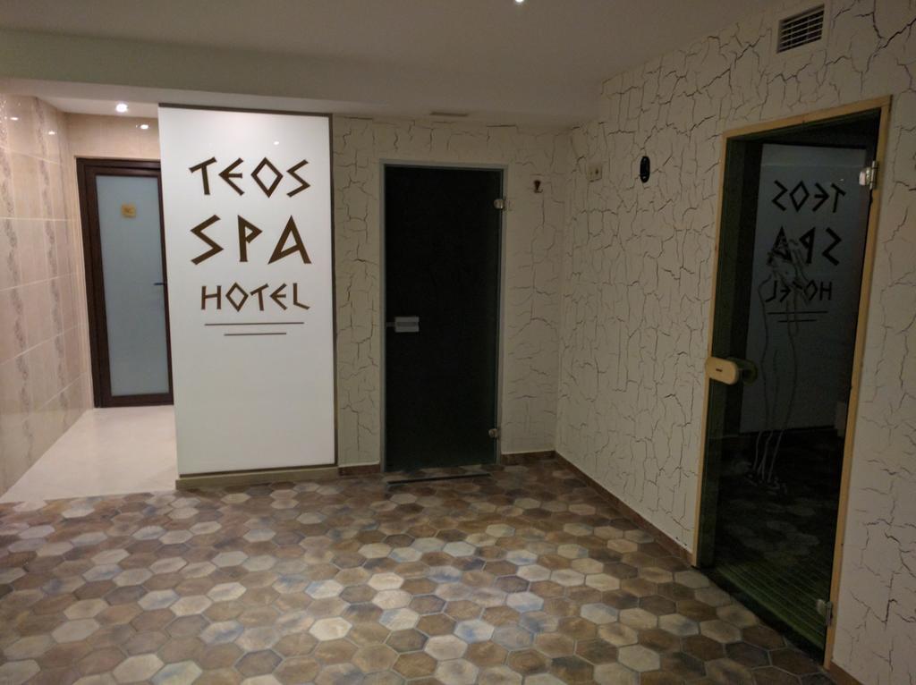 Family Hotel Teos Naousa Dış mekan fotoğraf
