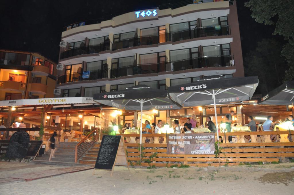 Family Hotel Teos Naousa Dış mekan fotoğraf