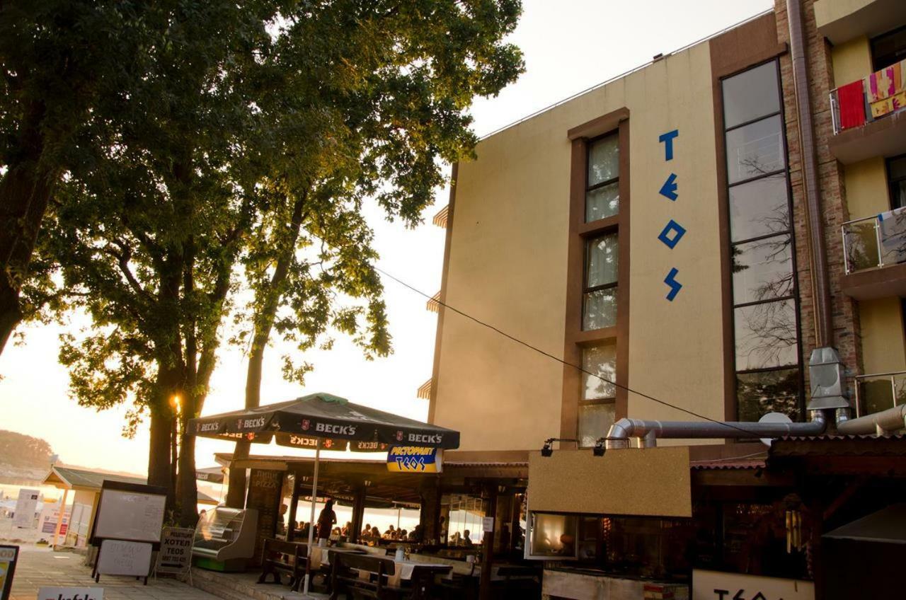 Family Hotel Teos Naousa Dış mekan fotoğraf